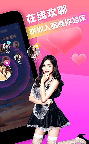 妖精视频音乐现场主题：当第一束舞台灯亮起