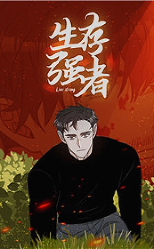 妖精视频影视赏析主题：一个长镜头，可以走多远